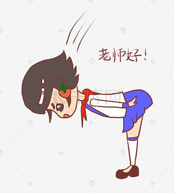 表情老师好开学季小学生