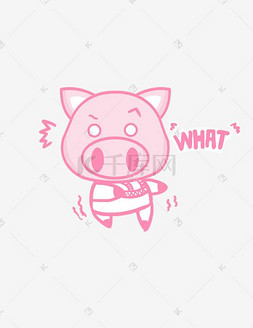 卡通手绘动物形象图片_小猪Q版卡通角色动物形象聊天表
