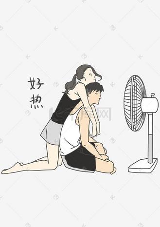 好热的表情包图片_好热的表情包素材-好热的表情包图片大全-千库网