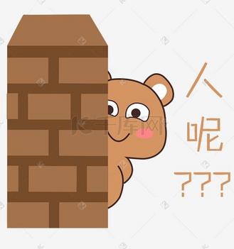 喊话的人呢