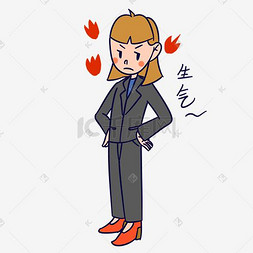 png下载psd教师节老师卡通人物表情包套图下载 png下载psd教师节老师