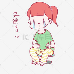 隔离的旧又脏的洗碗海绵个人vip和企业vip免费下载可爱的女孩在祈祷