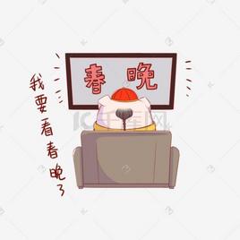 看动画表情包设计素材-看动画表情包模板下载-千库网