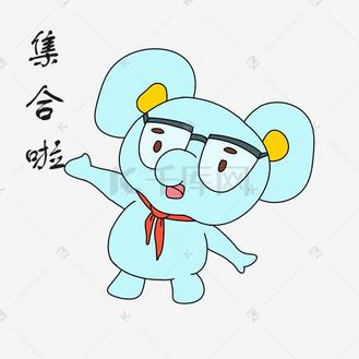 开学季动物表情集合啦小考拉