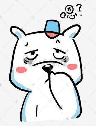 表情嗯疑问北极熊插画