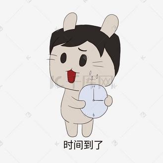 职场丽人图片素材_职场兔表情包