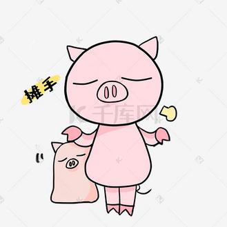 摊手emoji小黄人满头问号脸动图gif个人vip和企业vip免费下载gif动图