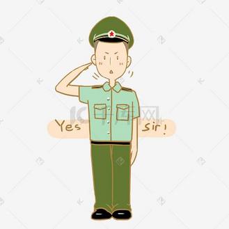 眼睛yes对pngpsd卡通泡泡是的yespngpsd可爱卡通yespngpsdyear个性字