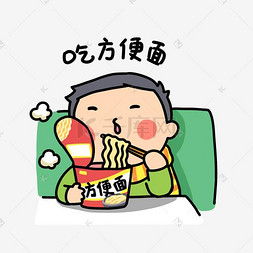 下载 png下载psd手绘一家三口插画下载 png下载psd玩具积木卡通三维