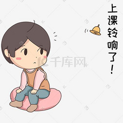 蓝牙音响植物婴幼儿玩具蓝色笑脸节奏响拍儿童拍拍玩具卡通png响沙湾