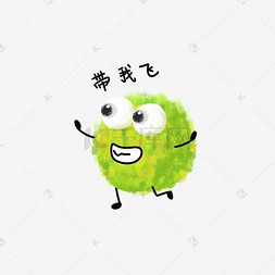 绿色鹦鹉图片_带我飞绿色毛球表情包