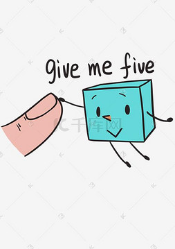 小方格表情图片_表情givemefive蓝色小方格插画