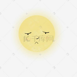 开心表情包卡通图片_不开心的圆月亮表情包免抠图