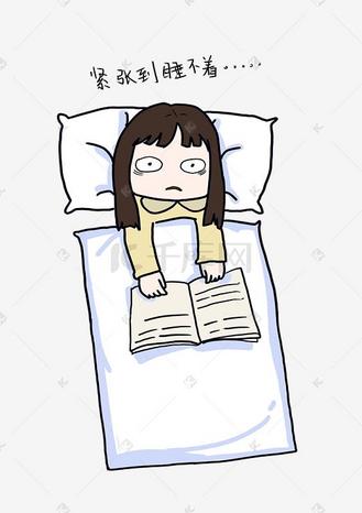 卡通女生表情包图片素材_开学小女生卡通人物形象紧张睡不着表情包