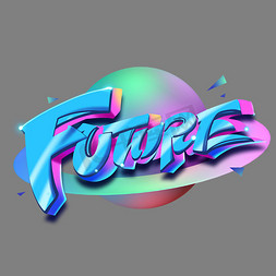 future赛博朋克风格艺术字体