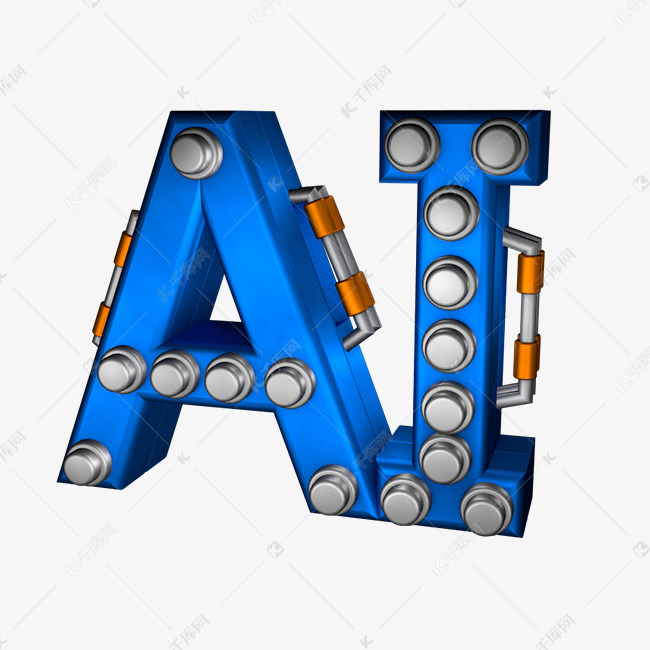 AI智能科技创意字体