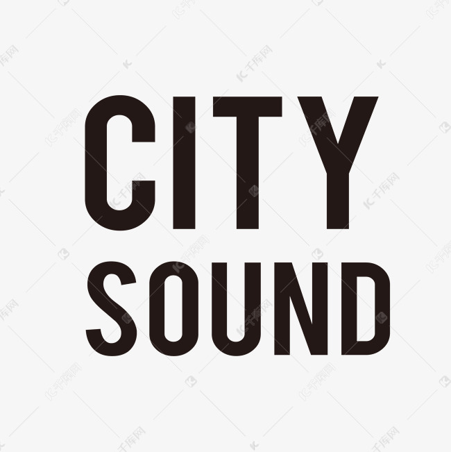 城市之声英文艺术字