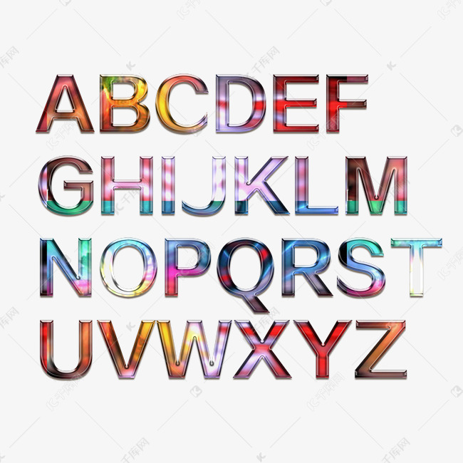 千库原创字母字体设计