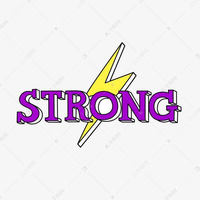 强大的英文字母艺术字体