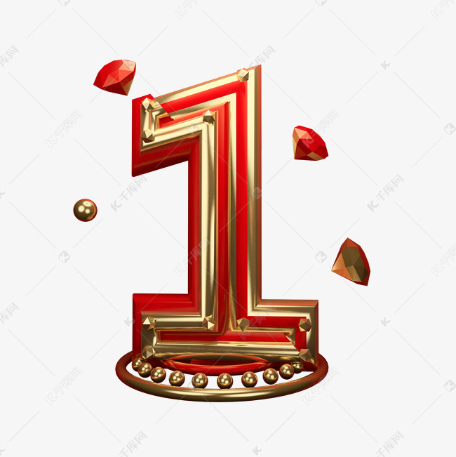 千库艺术文字频道为金属喜庆倒计时1艺术字艺术字体提供免费下载