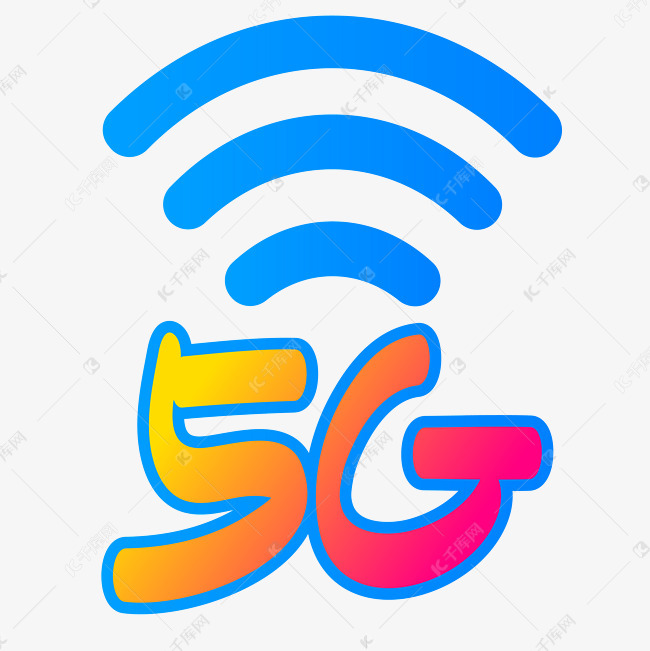 |5G|—手写手绘矢量艺术字|千库原创|