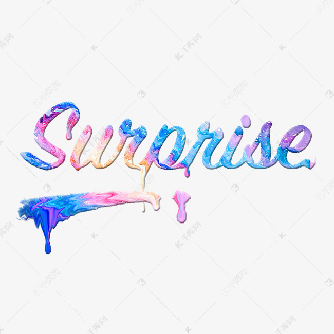 惊喜surprise油漆字
