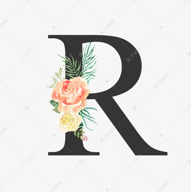 创意婚礼季字母r浪漫花朵艺术字设计图片-千库网