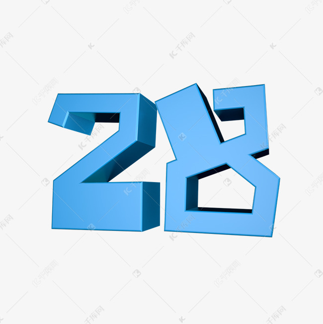 绿色简约28艺术字