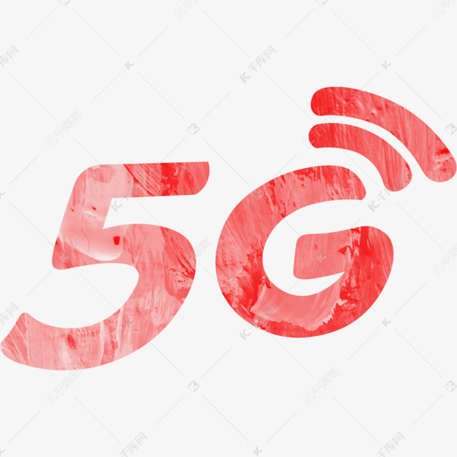 5G时代艺术字