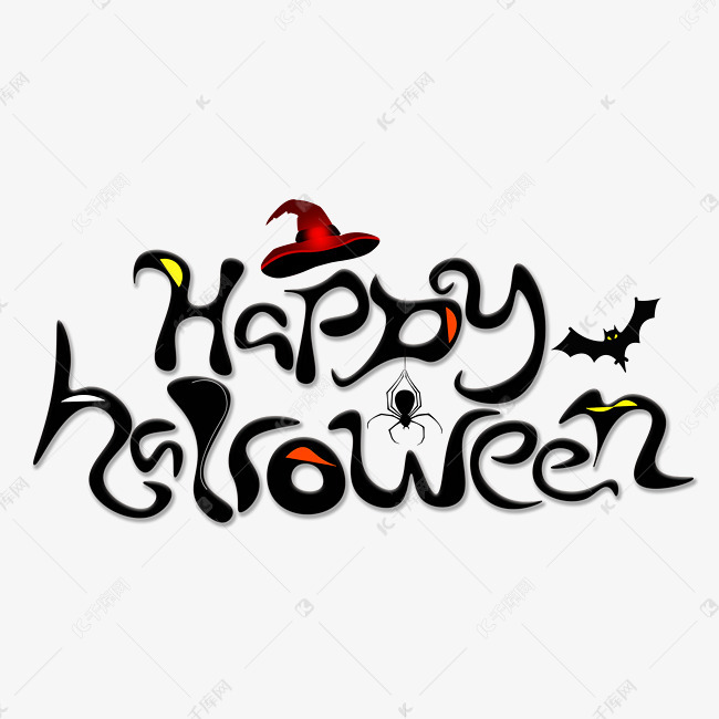 happy halloween黑色卡通创意艺术字设计