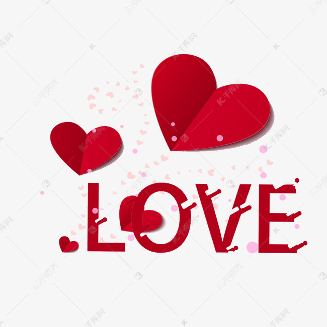 更多红色爱png创意艺术字设计快来千库吧