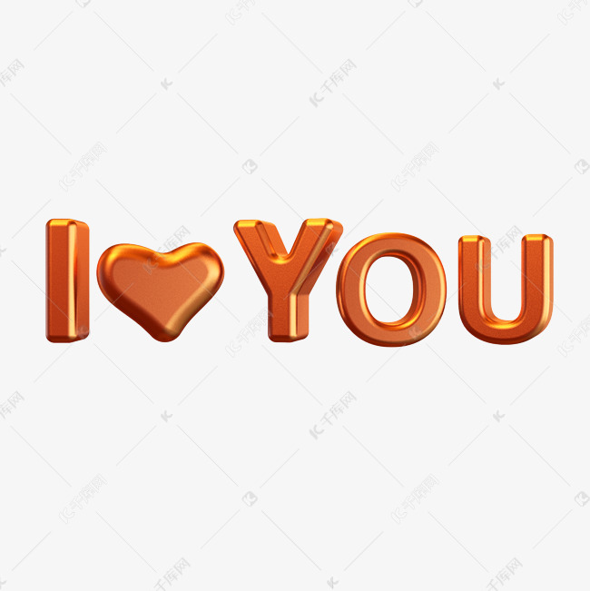 情人节iloveyou立体c4d
