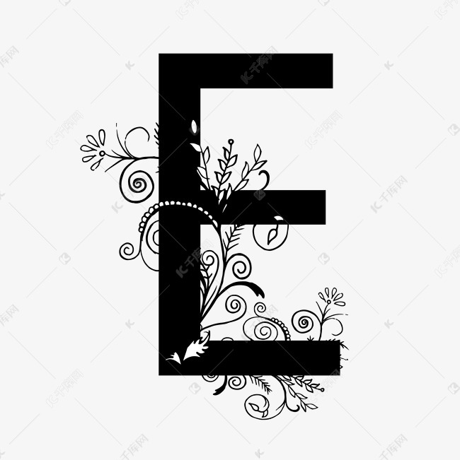 黑白奢华字母e艺术字