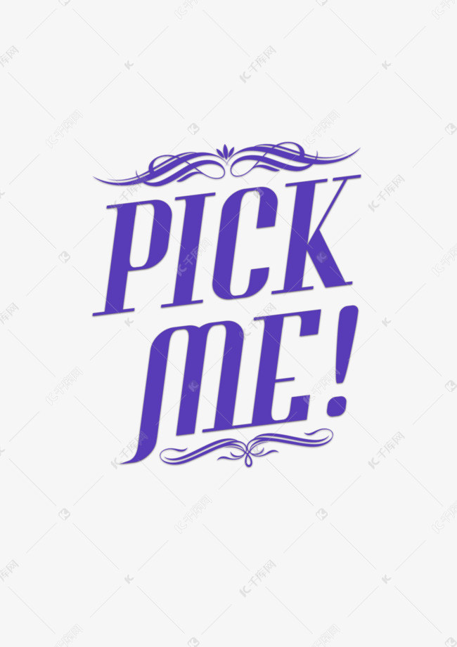 pickme英文花纹风格