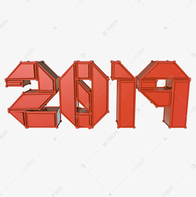 红色立体3d2019数字艺术字