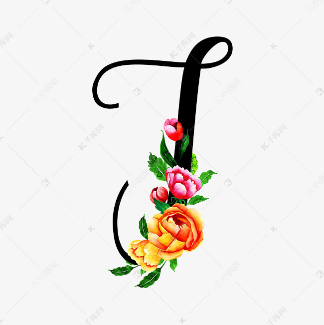 创意手绘手写体字母j艺术字设计图片-千库网