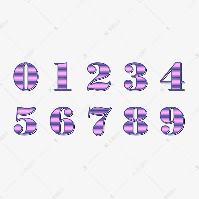 作品中的字形仅供排版参考小清新创意数字艺术字2018-08-14发布,千库