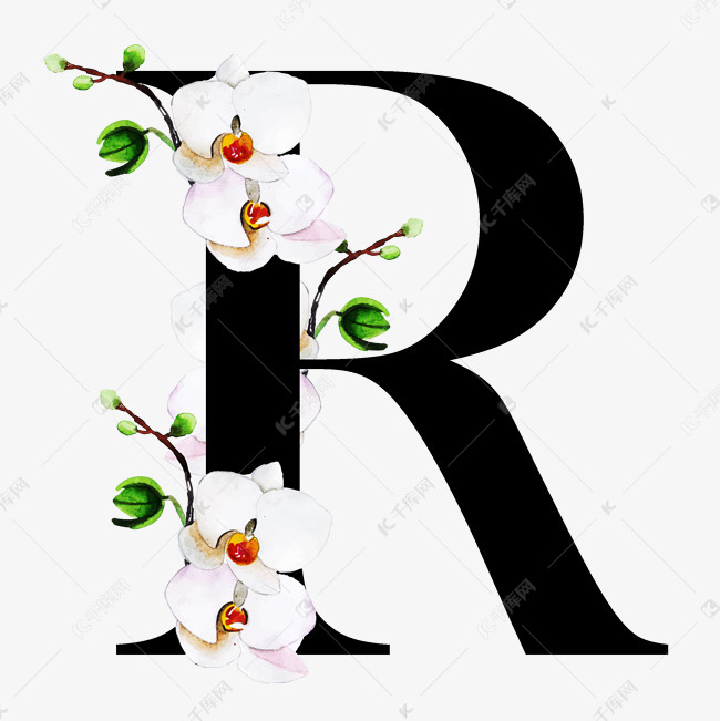 奢华大牌中国风花朵字母r装饰艺术字设计图片-千库网
