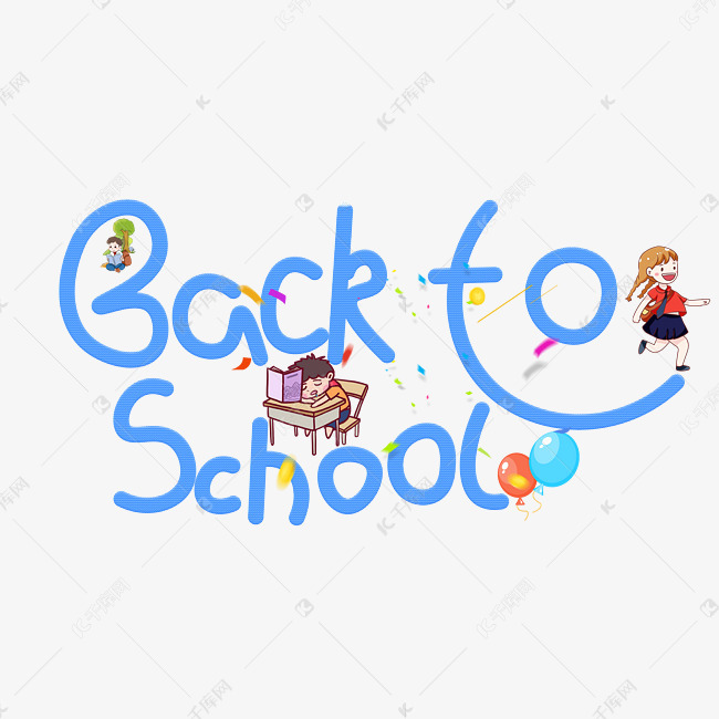 千库原创Back to school蓝色卡通创意装饰艺术字设计