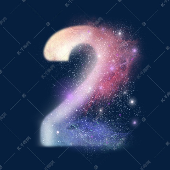 创意星空蓝色红色数字2