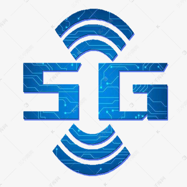 千库原创5G时代艺术字