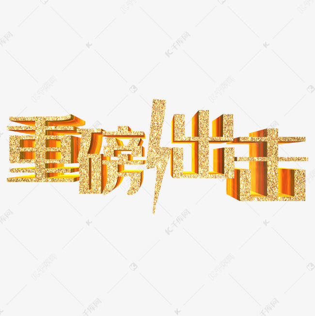 狐獴vlog
