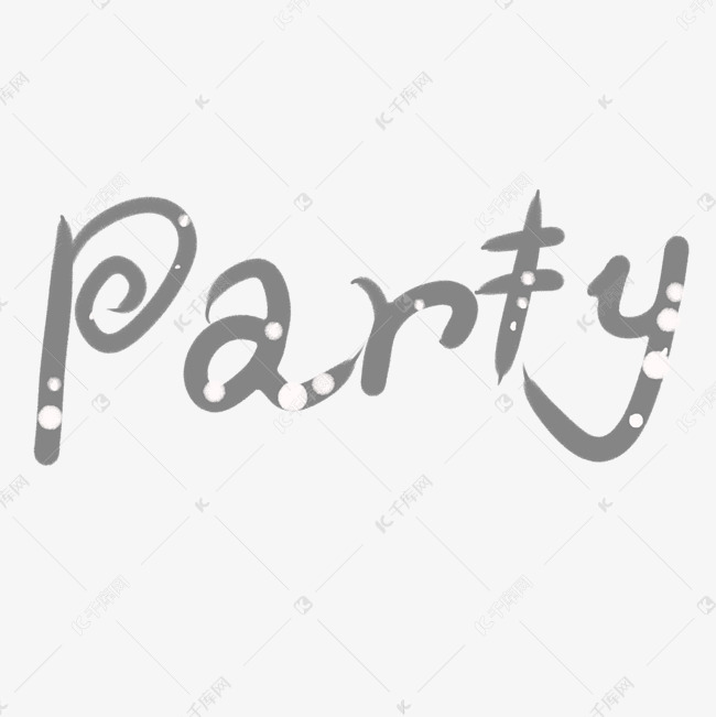 灰色party字体