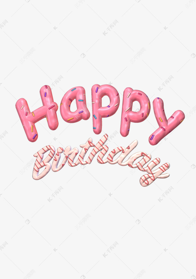 生日快乐卡通甜甜圈分割卡通字