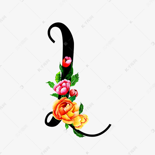 创意手绘手写体字母l艺术字设计图片-千库网