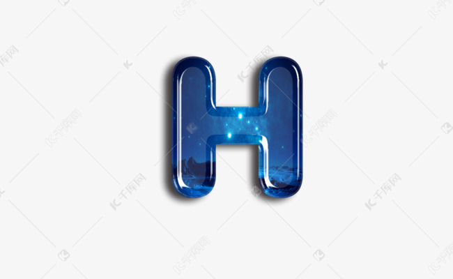 星空玻璃宝石质感字母h