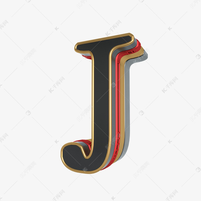 卡通糖果大写字母J