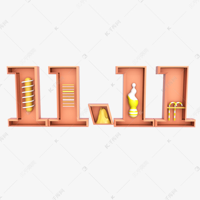 双11狂欢购物节3D立体海报艺术数字