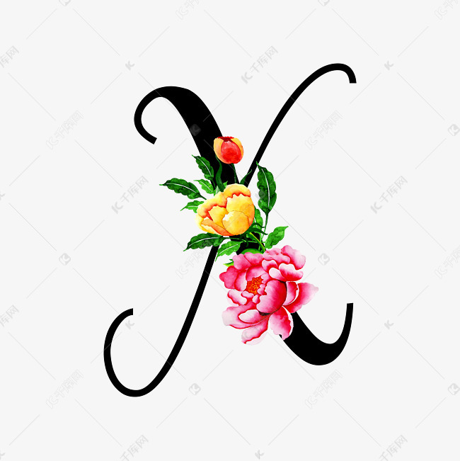 创意手绘手写体字母x艺术字设计图片-千库网