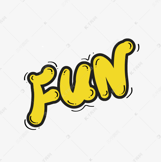 卡通手绘fun字体艺术字设计图片-千库网